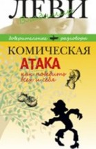 Item image 1 image 1