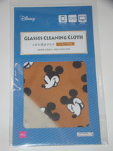 DAISO - DISNEY - Glasses Cleaning Cloth (New) - $123.73 MXN