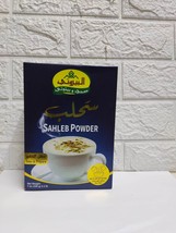 Sahlab powder 200 gm بودرة السحلب 200 غم - $20.00