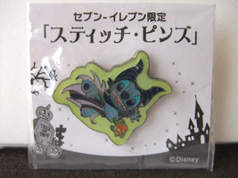 Disney Stitch Dressed As Maleficent Pin Japan Halloween Leon - £22.08 GBP