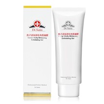 Dr. Satin 125g/ 4.4fl.oz. Caviar Vivify Whitening Exfoliating Gel - $47.99