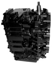 MERCURY Remanufactured  75, 90 Hp. Engine Powerhead 1993-1997 2 Yr. Warr... - $2,883.00