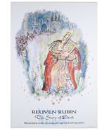 &quot;Story of King David&quot; by Reuven Rubin Poster from 12-Piece Suite 20 x 29... - $92.15 CAD