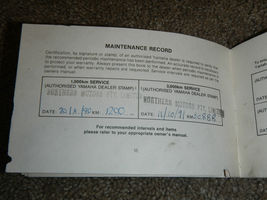 Item image 7