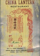 China Lantern Restaurant Menu N Kings Highway Myrtle Beach South Carolina  - £22.50 GBP