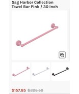 Allied Brass - Sag Harbor Collection Towel Bar - Pink - 30 Inch - NEW - $1,841.75 MXN