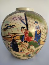 Antique Oriental Hand Made and Painted Chinese Japanese Satuma Round Vase - £51.26 GBP