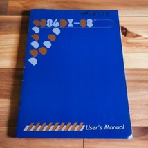 1992 IBM PC/AT 386DX-33 User&#39;s Manual HOT-307 Motherboard Setup - $9.28
