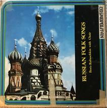 Russian Folk Songs [Vinyl] Boris Rubaschkin and Balalaika Ensemble - $19.55