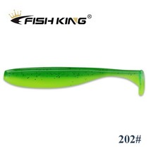 FISH  Easy Shiner Soft Fishing Lures 50mm 75mm 100mm Wobblers Carp B Fishing Sof - £52.77 GBP