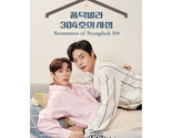 Roommates of Poongduck 304 (2022) Korean Drama - £39.16 GBP