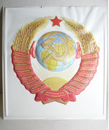Schild UdSSR Wappen Sowjetunion großes Vintage Kunststoff Poster Plakett... - $51.04