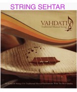 String Setar Vahdati, Sehta string, سیم سه تار وحدتی, setar string, wire... - $15.88