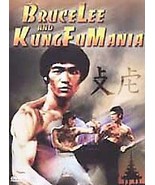 Bruce Lee  Kung Fu Mania (DVD, 2002) - £4.30 GBP