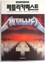 Metallica Ride The Lightning / Master Of Puppets Score + Guitar Tab Book Korea - £18.67 GBP