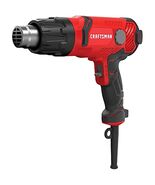 CRAFTSMAN Heat Gun, Electric (CMEE531) - $104.79 CAD