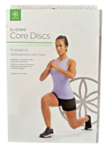 Gaiam Core Sliding Disks - Engages &amp; Strengthens the Core - Reversible w... - £11.89 GBP