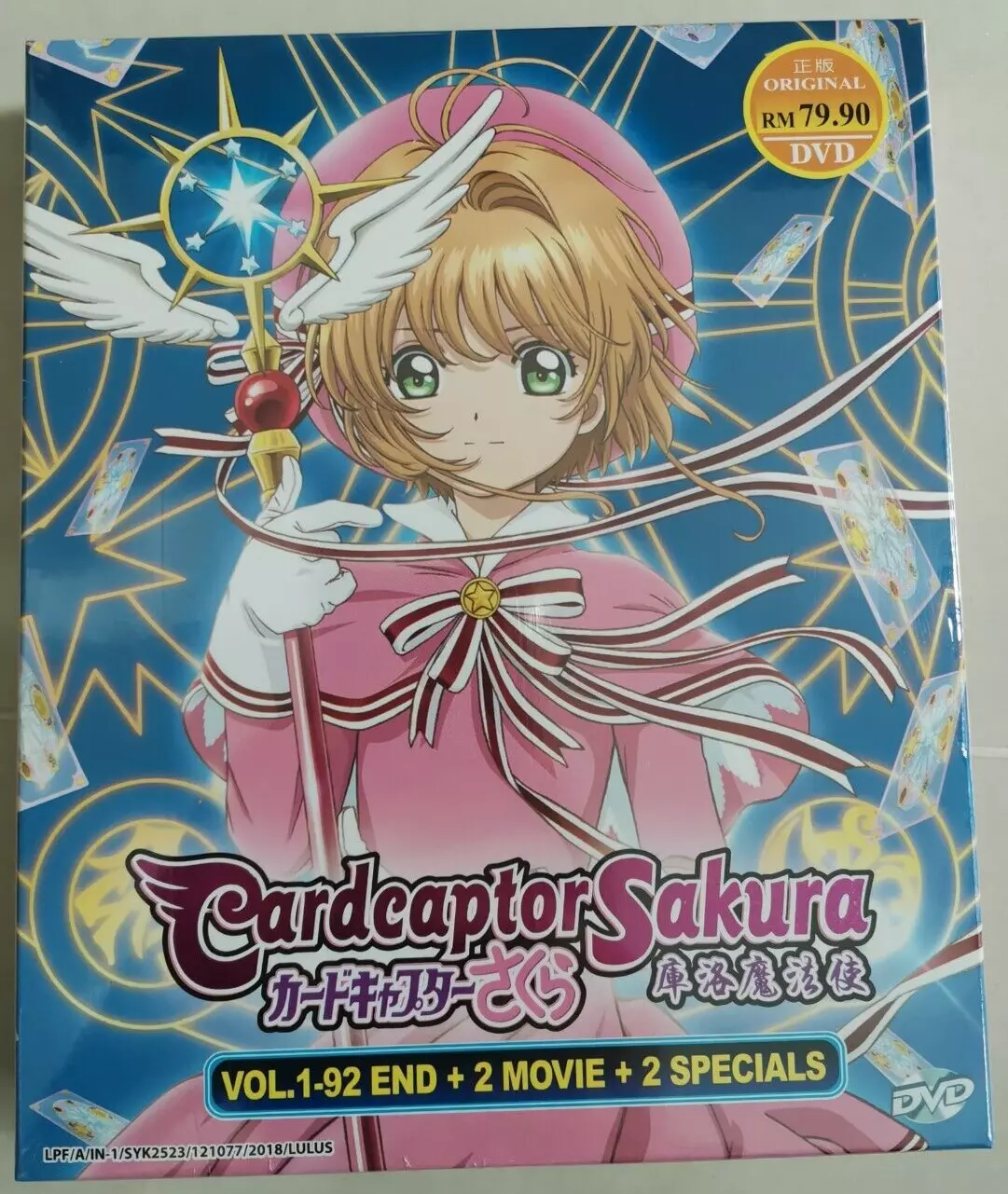 Item image 1