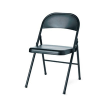 GSC Technologies Black All Steel Folding Chair - $44.32
