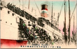 Vtg Postcard 1910s Japan Nagasaki Goaling Steamship Steamer at Port UNP Tinted - £49.70 GBP