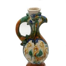 Chinese Asian Glazed Mud Vase Jug Bird Animal Multicolor Handles Antique 8&quot; - £136.08 GBP
