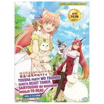 Item image 1