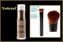 NIB Original Veer Cosmetics Liquid HD Studio Foundation Natural 0.68 fl - $34.00