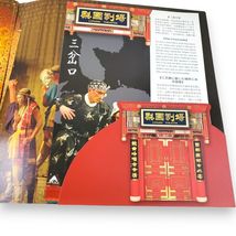 Item image 12