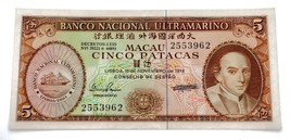 1976 Macau 5 Patacas Nota IN UNC Condizioni, P-54a.4 - $74.25