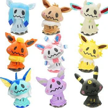 New Pokemon Mimikyu As Eevee Family Plush Figure Stuffed Toys - $14.42