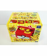 SHINE Pokemon Pikachu Moving Electronic Coin Money Piggy Bank Box - $604.54 MXN