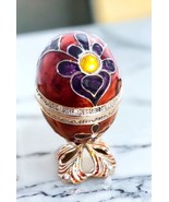 Vtg Ornate Enameled Metal, Rhinestones Egg Shape Hinged Trinket Ring Pil... - £11.04 GBP