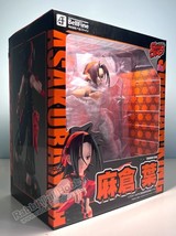 BellFine Yoh Asakura - Shaman King 1/7 Scale Figure (US In-Stock) - £58.16 GBP