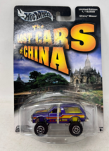 Vintage 2004 Hot Wheels The Lost Cars of China Purple Chevy Blazer LE - £7.29 GBP