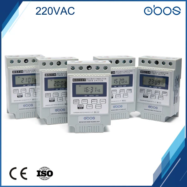 OBOS beautiful appearance 220V digital weekly timer white timer switch w... - $221.14