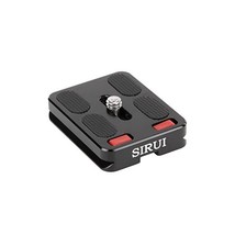 Sirui TY-50 Quick Release Plate with Sliding Stopper for G Series and Arca-Swiss - £56.10 GBP