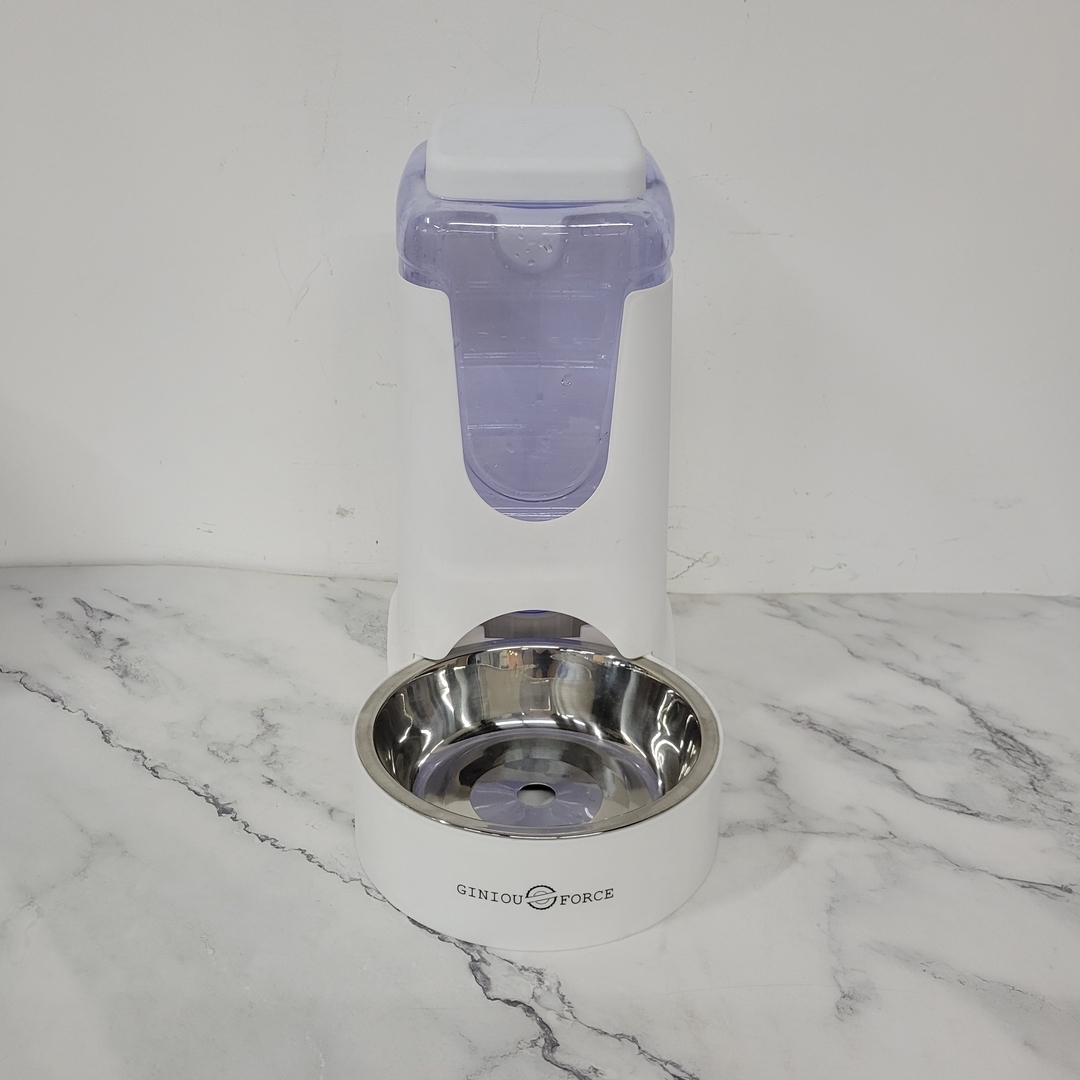 GINIOUFORCE Pet Water Bowls,Keep Your Pets Hydrated And Healthy - $25.99