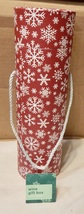 Christmas Wine Gift Box 13” x 4” By Happy Home 272V. - £4.40 GBP