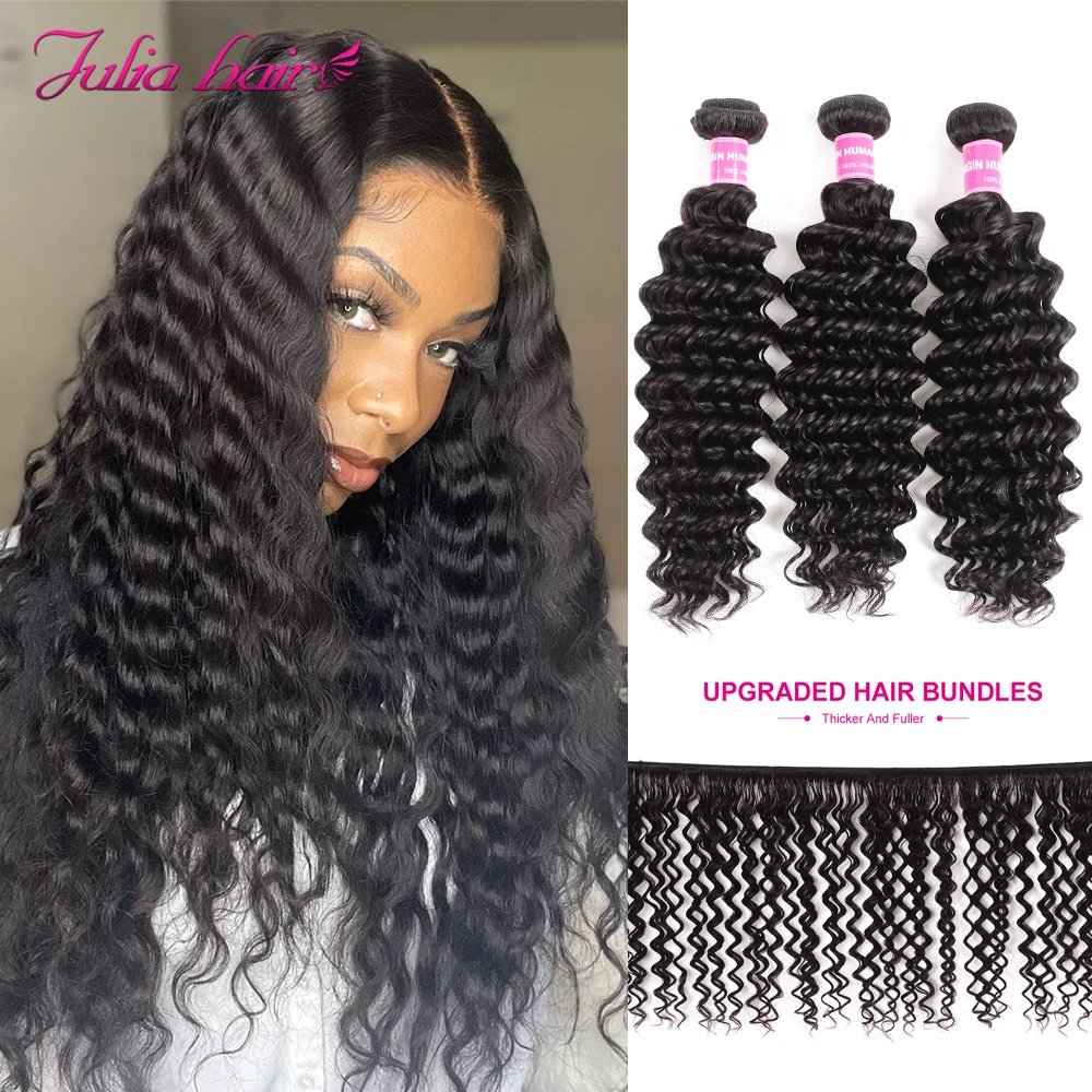 Ian deep wave human hair bundles ali julia remy human hair weave extensions natural 1 3 thumb200