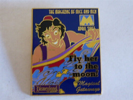 Disney Exchange Pins 52200 DLR - M Magazine Collection 2007 - April (ALADDIN)... - $18.43