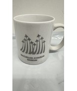 McClellan Aviation Museum Coffee Cup - €17,07 EUR