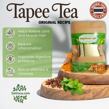 Relief Joint Ache Muscle Pain Herbal Tea | Thai Tea | Tanjai tea | TapeeTea - $50.75 CAD+