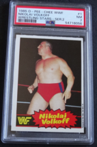 1985 OPC O-Pee-Chee WWF #1 Nikolai Volkoff Wrestling Card PSA 7 Near Mint - £60.09 GBP