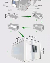 Item image 14