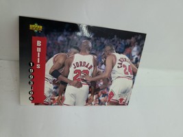 1993-94 Upper Deck #213 Chicago Bulls Team Schedule Michael Jordan - £3.16 GBP