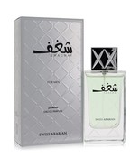 Swiss Arabian Shaghaf by Swiss Arabian Eau De Parfum Spray 2.5 oz For Men - $660.59 MXN