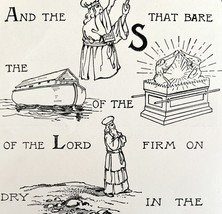 1901 Bible Passage Joshua 3:17 Victorian Word Symbol Puzzle Religious DWDD8 - $19.99
