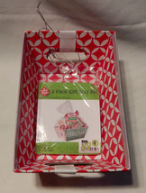 Christmas 2 Pack Gift Tray Set Sweet Treats Merry Christmas 4 1/2&quot; x 7&quot; 23C - £3.10 GBP