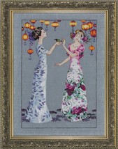 MD140 "The Garden Party" Mirabilia Design Cross Stitch Chart With Embellishment - $42.56