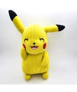 Tomy Pokemon Pikachu Plush 9 Inch Yellow 2017 Stuffed Animal Toy - $20.17 CAD